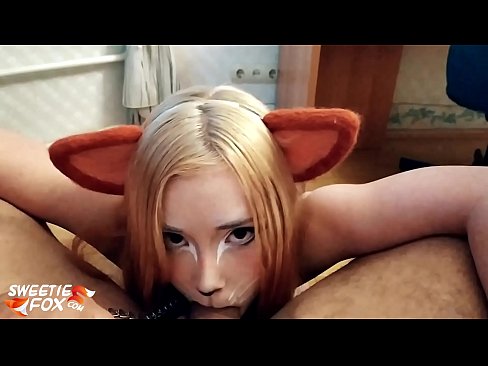 ❤️ Kitsune তার মুখের মধ্যে শিশ্ন এবং কাম গিলে ❤️ যৌনতা ❤